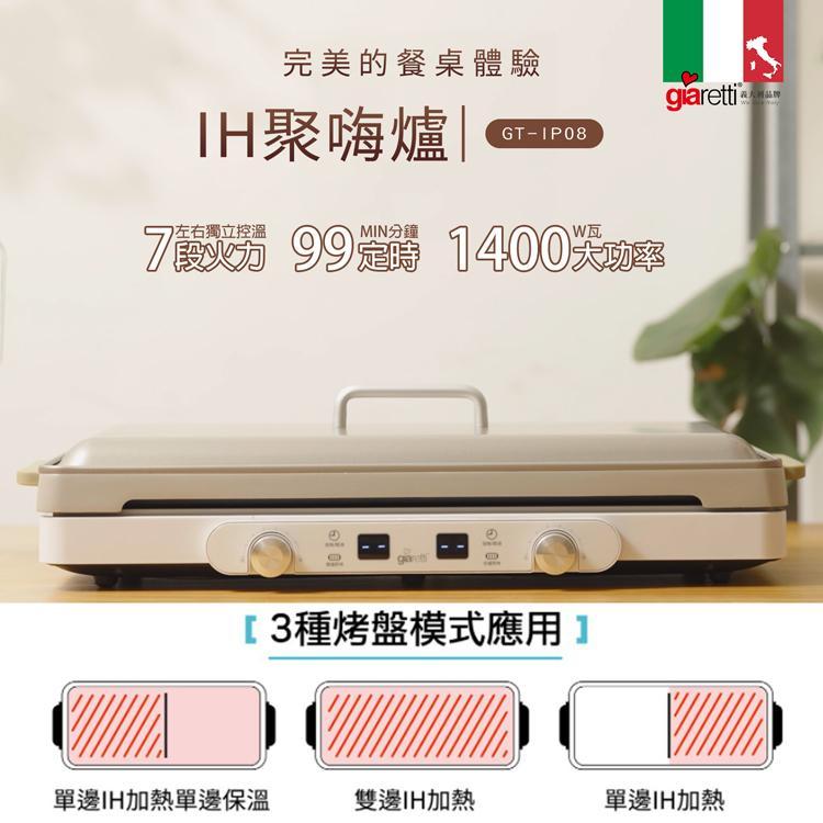 product side
