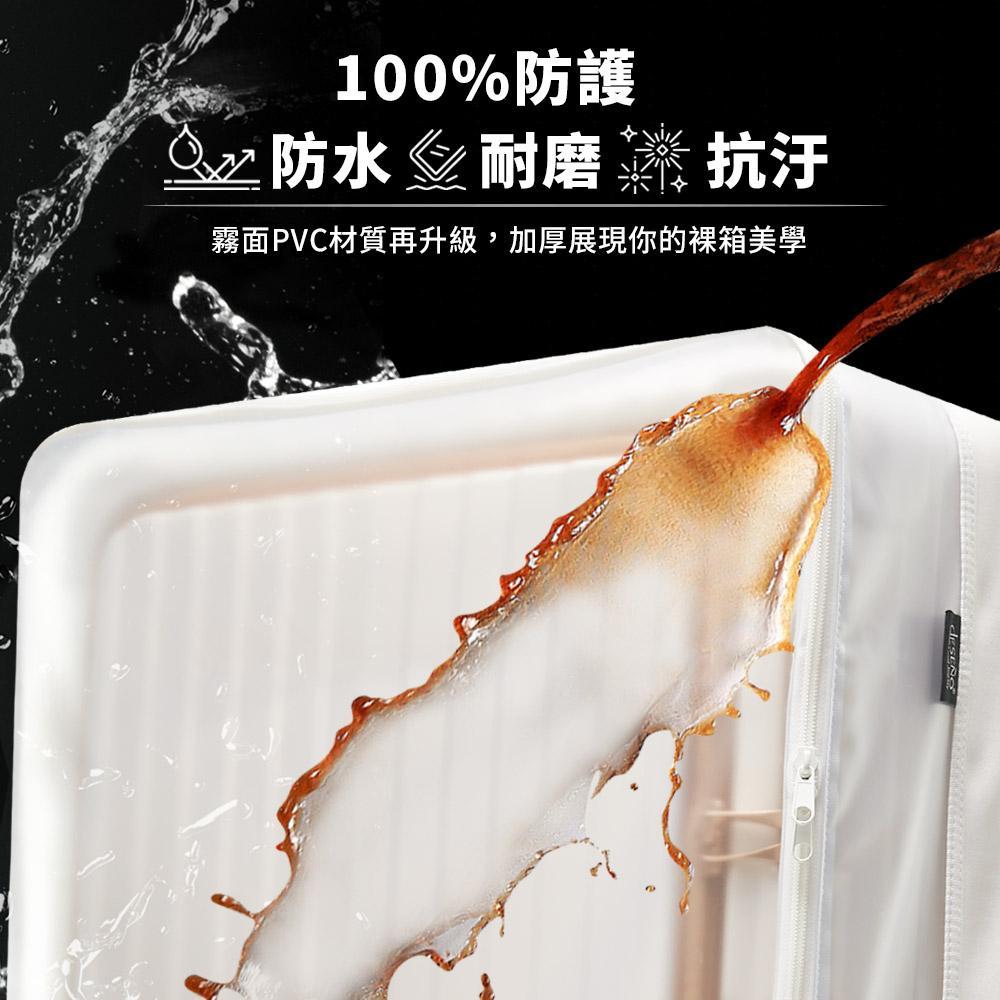 product side