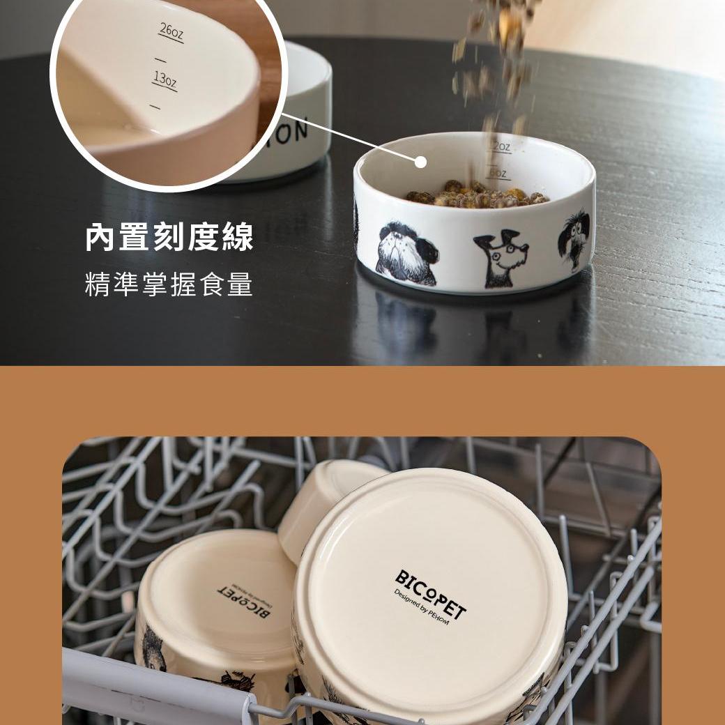 product side