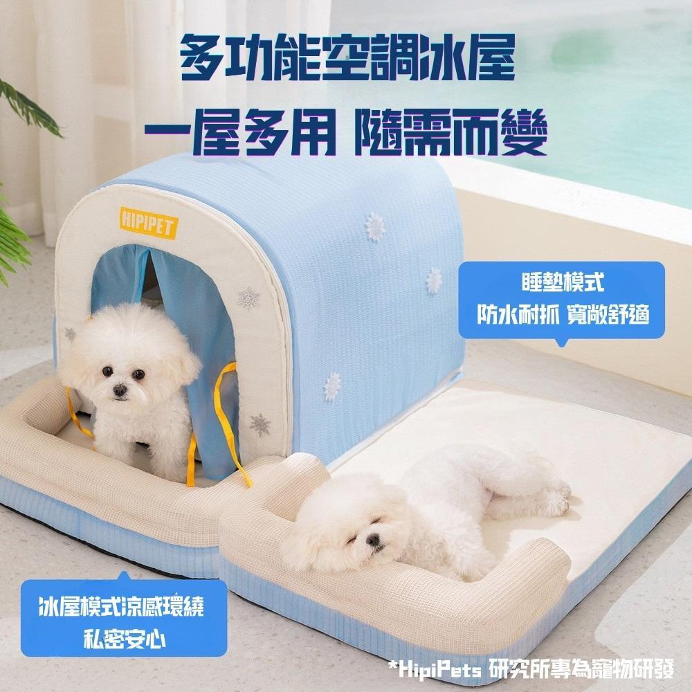 product side