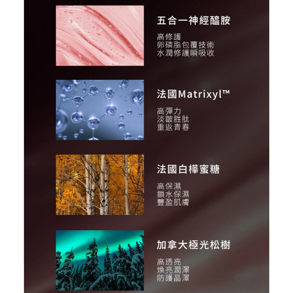 product side