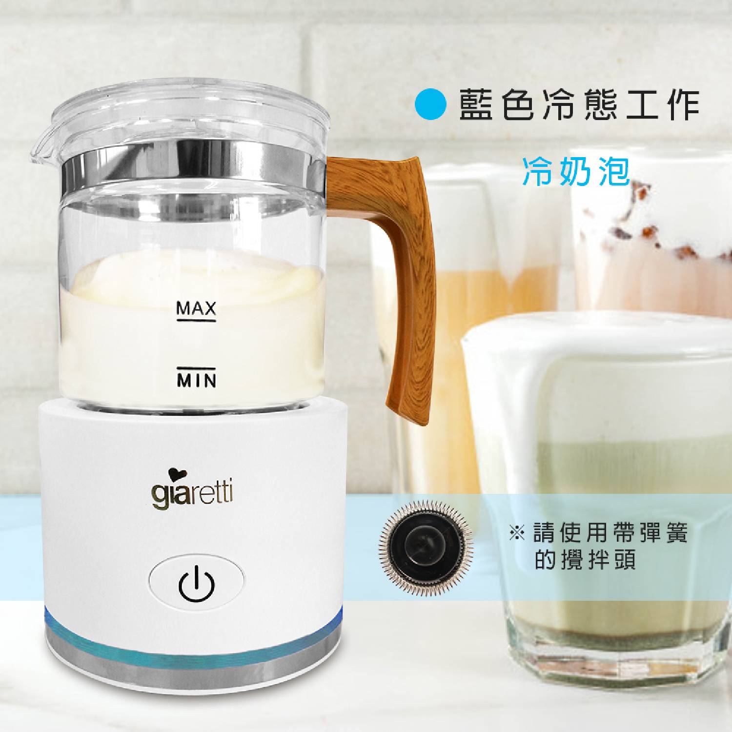 product side