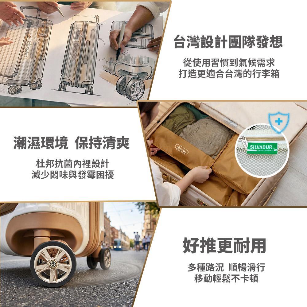 product side