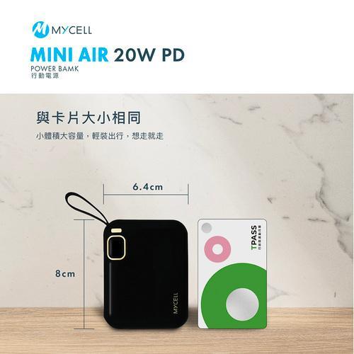 product side