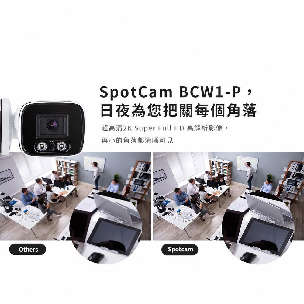 product side