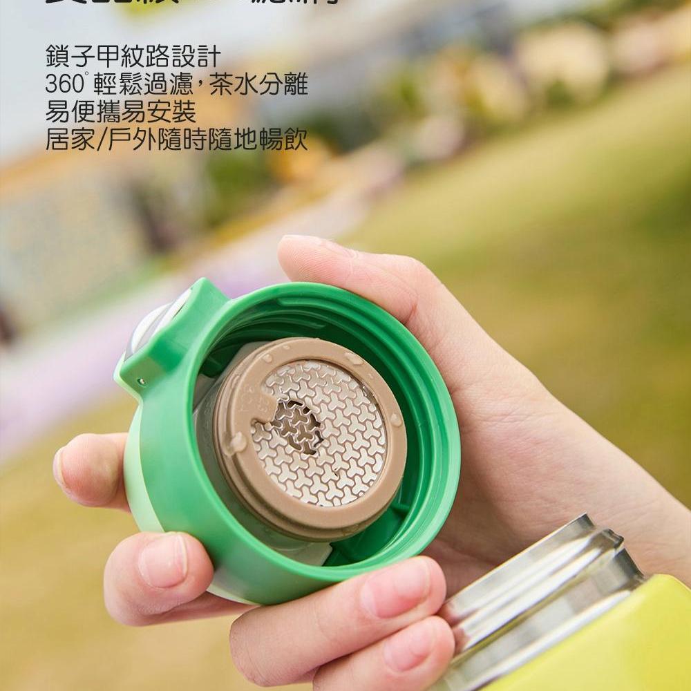 product side