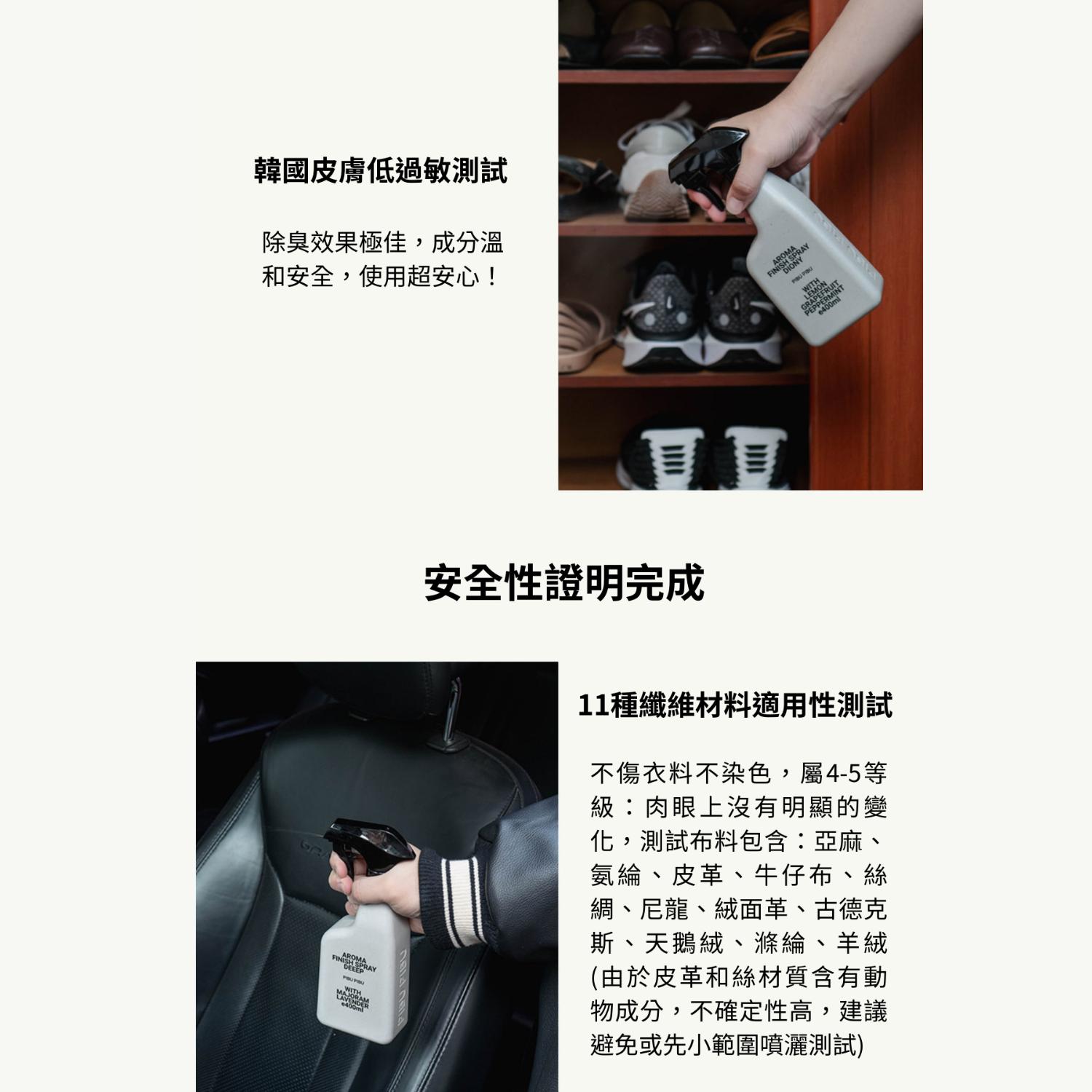 product side