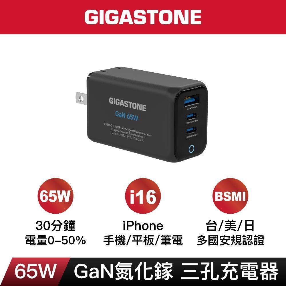 product side