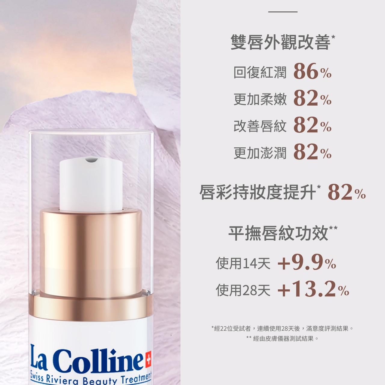 product side