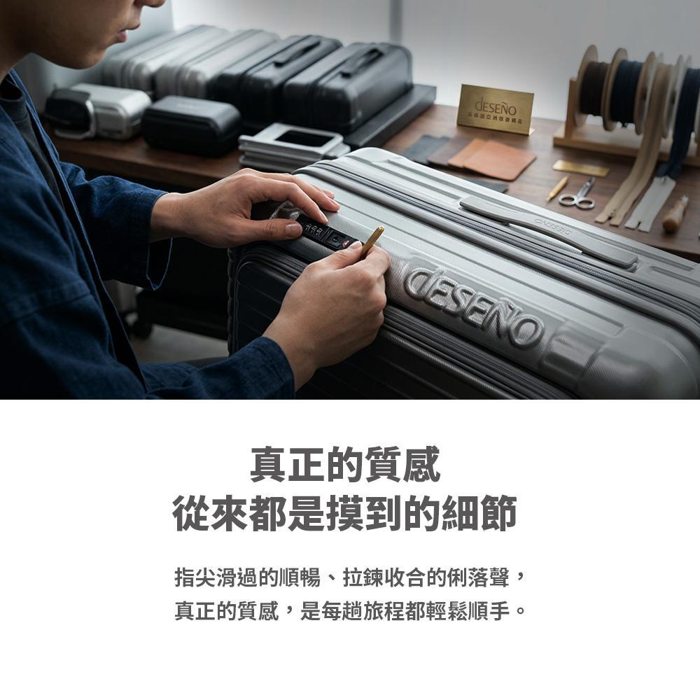 product side