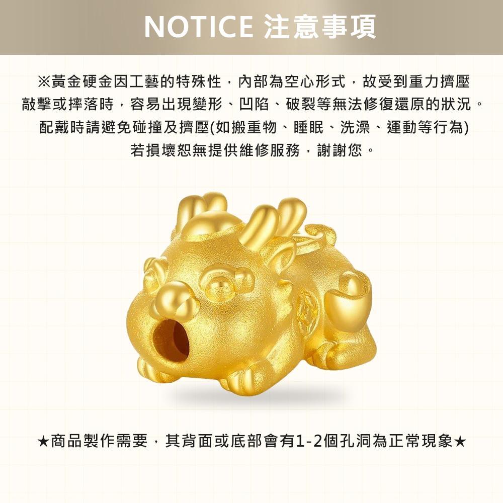product side
