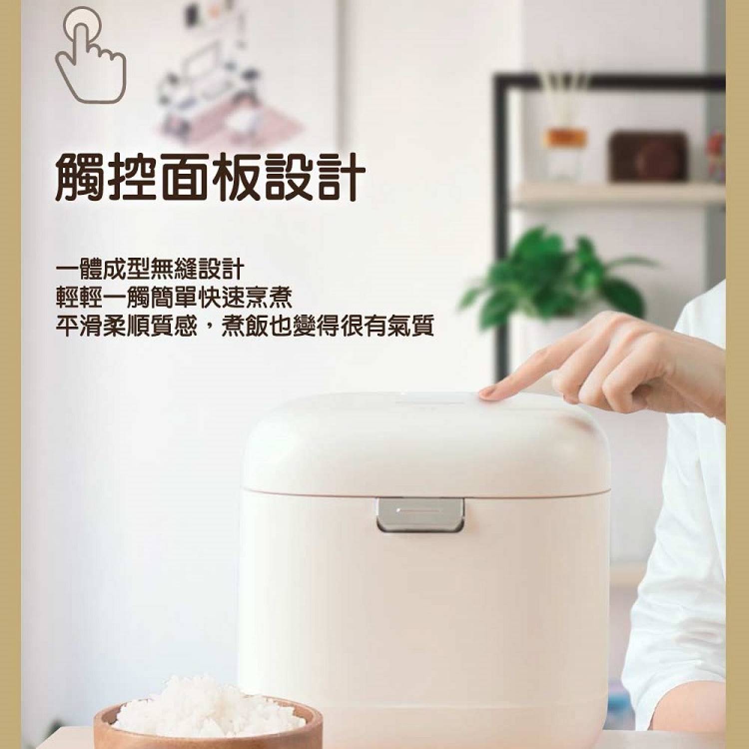 product side