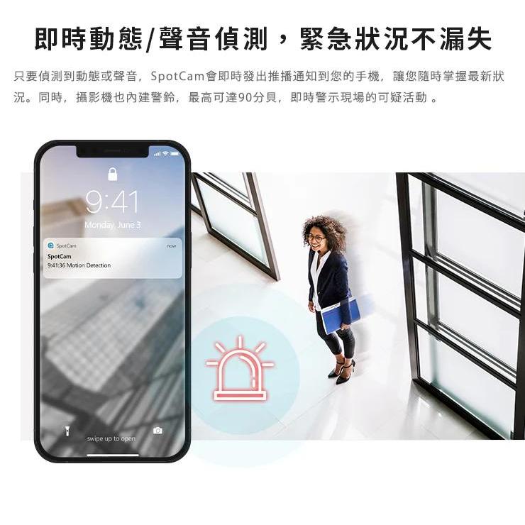 product side