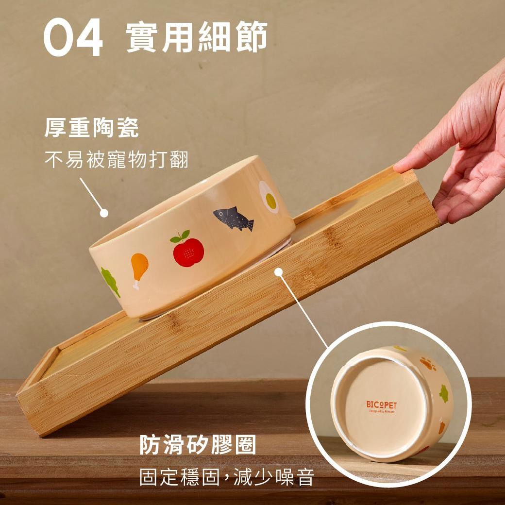 product side
