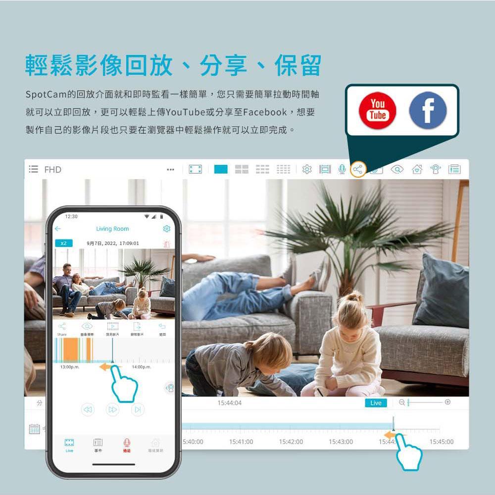 product side