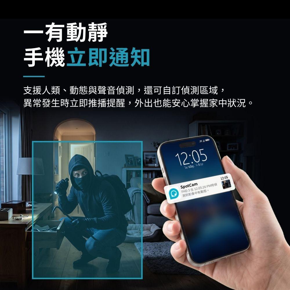 product side