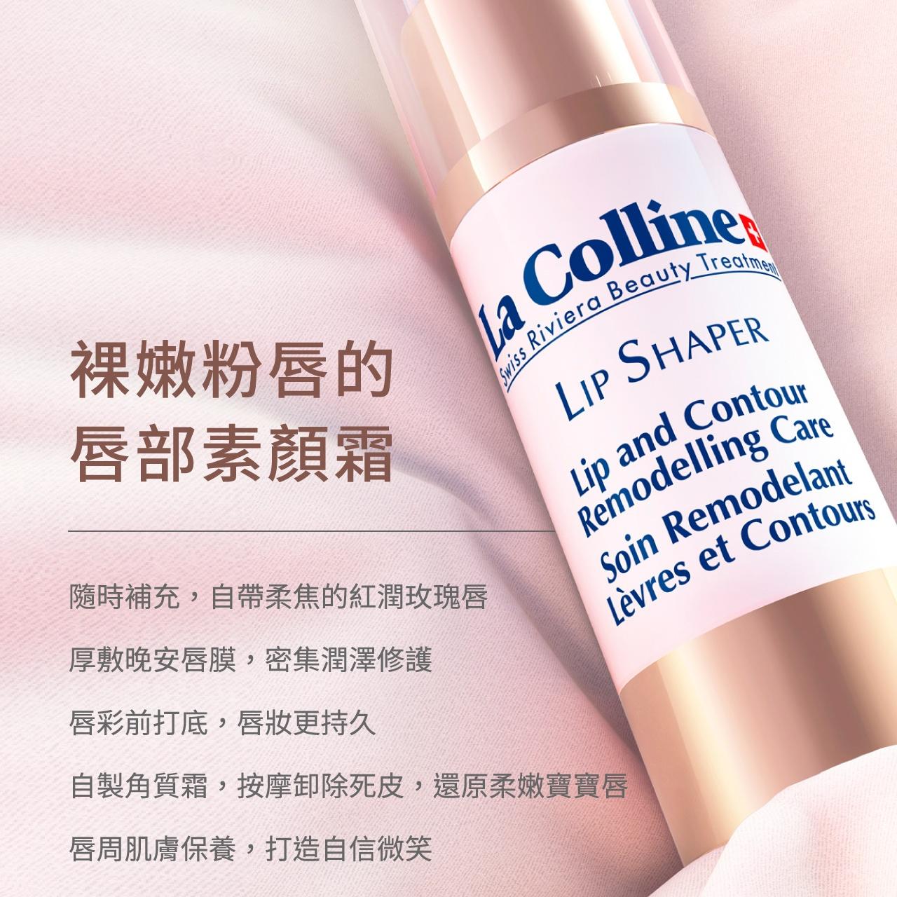 product side