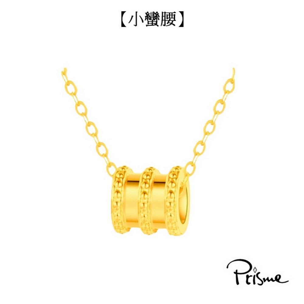 product side