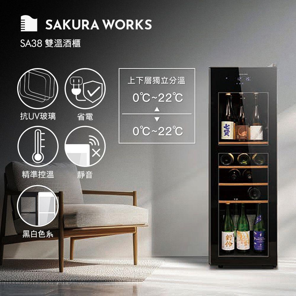 product side