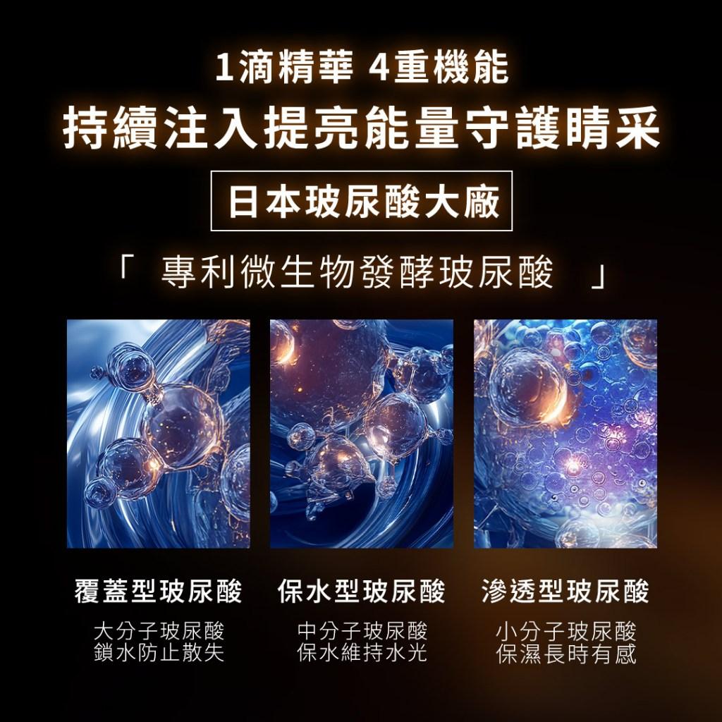 product side