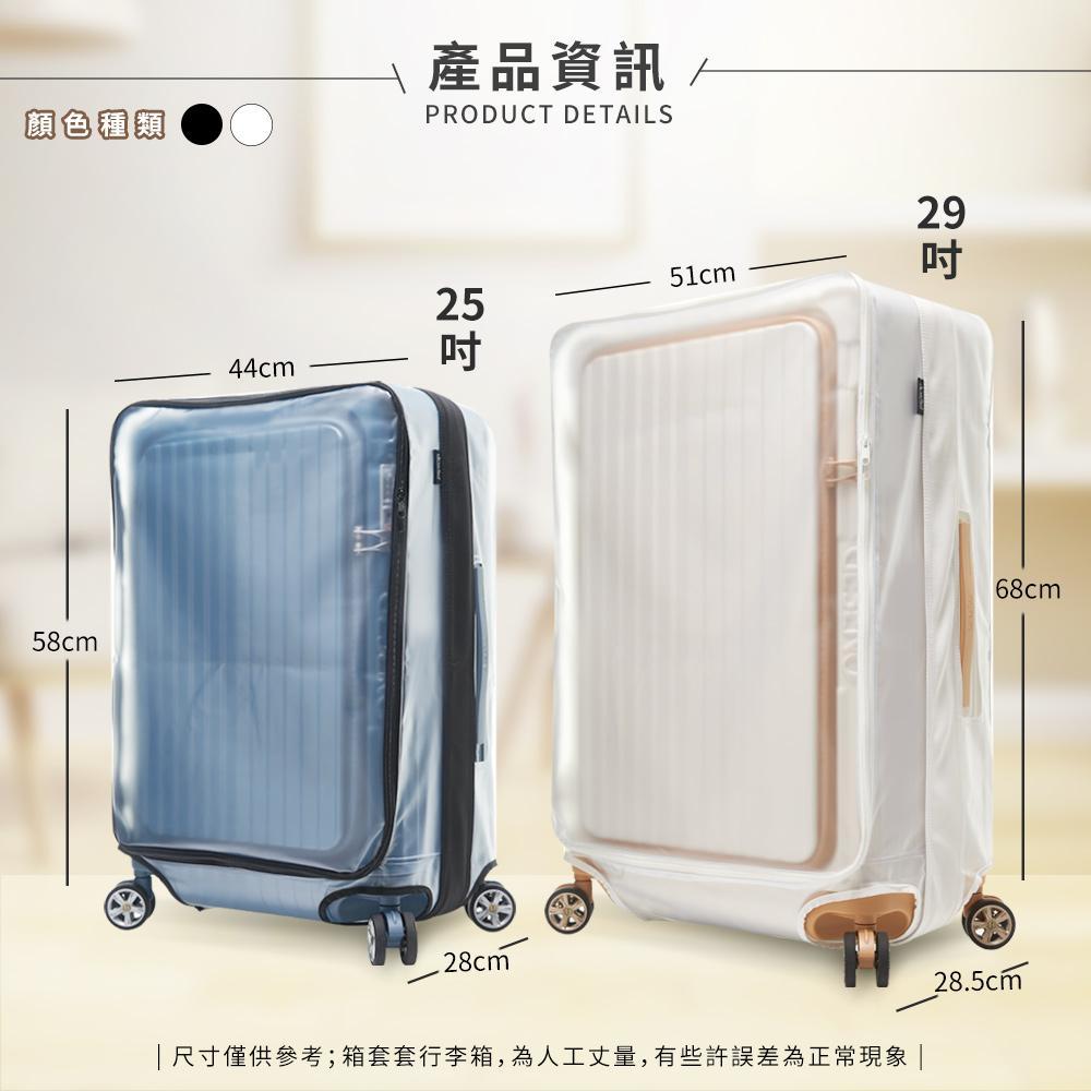 product side