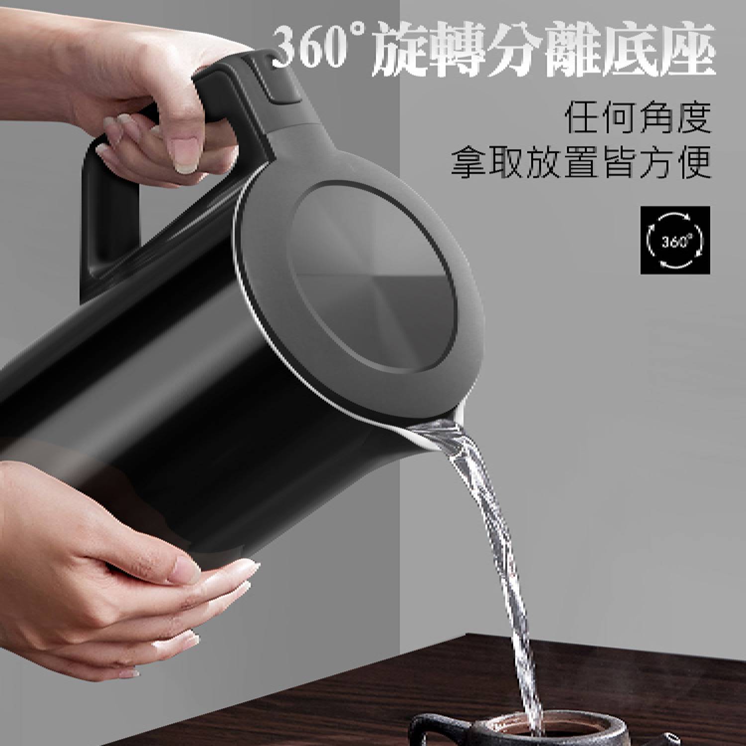 product side