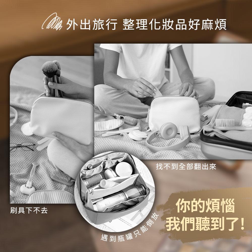 product side