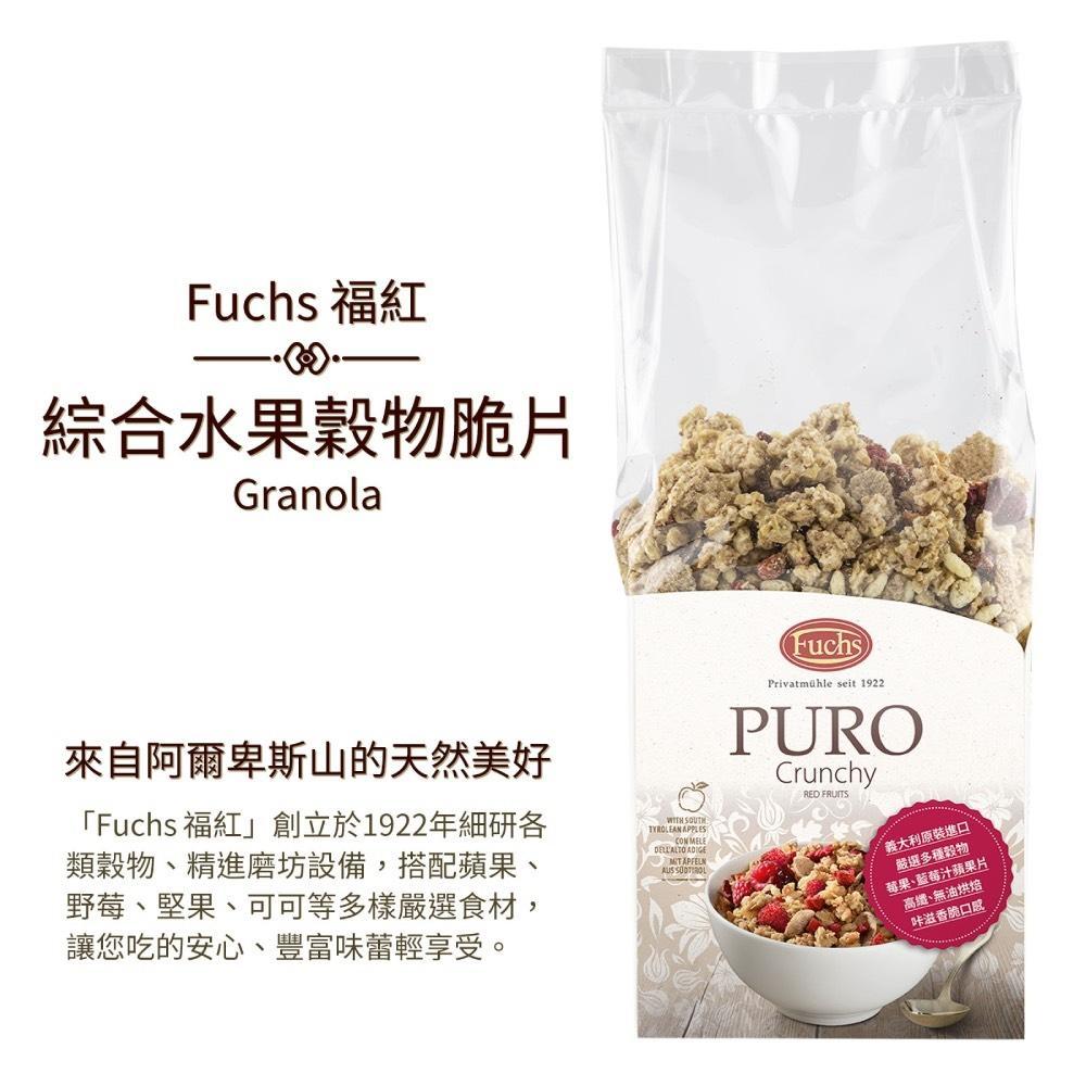product side