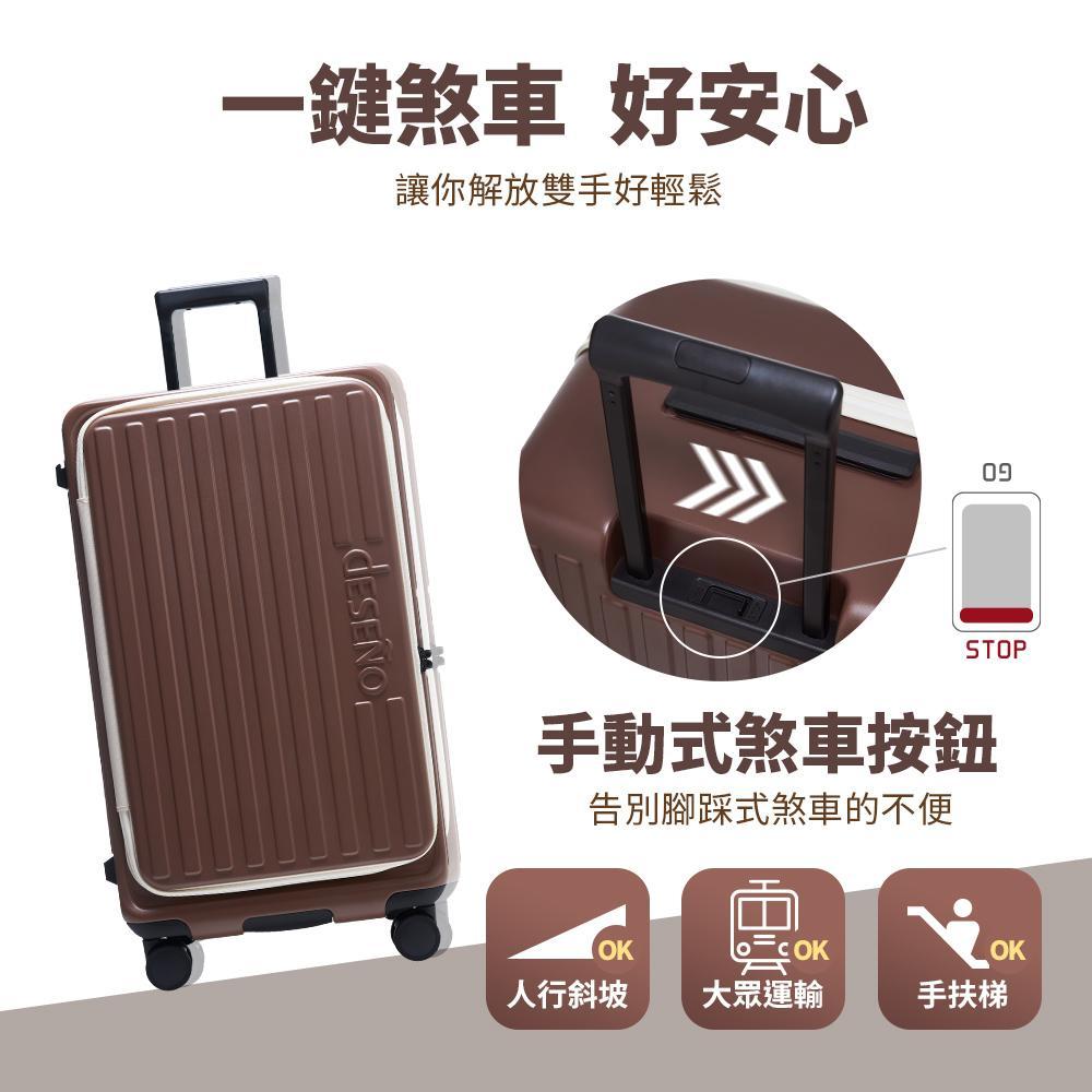 product side