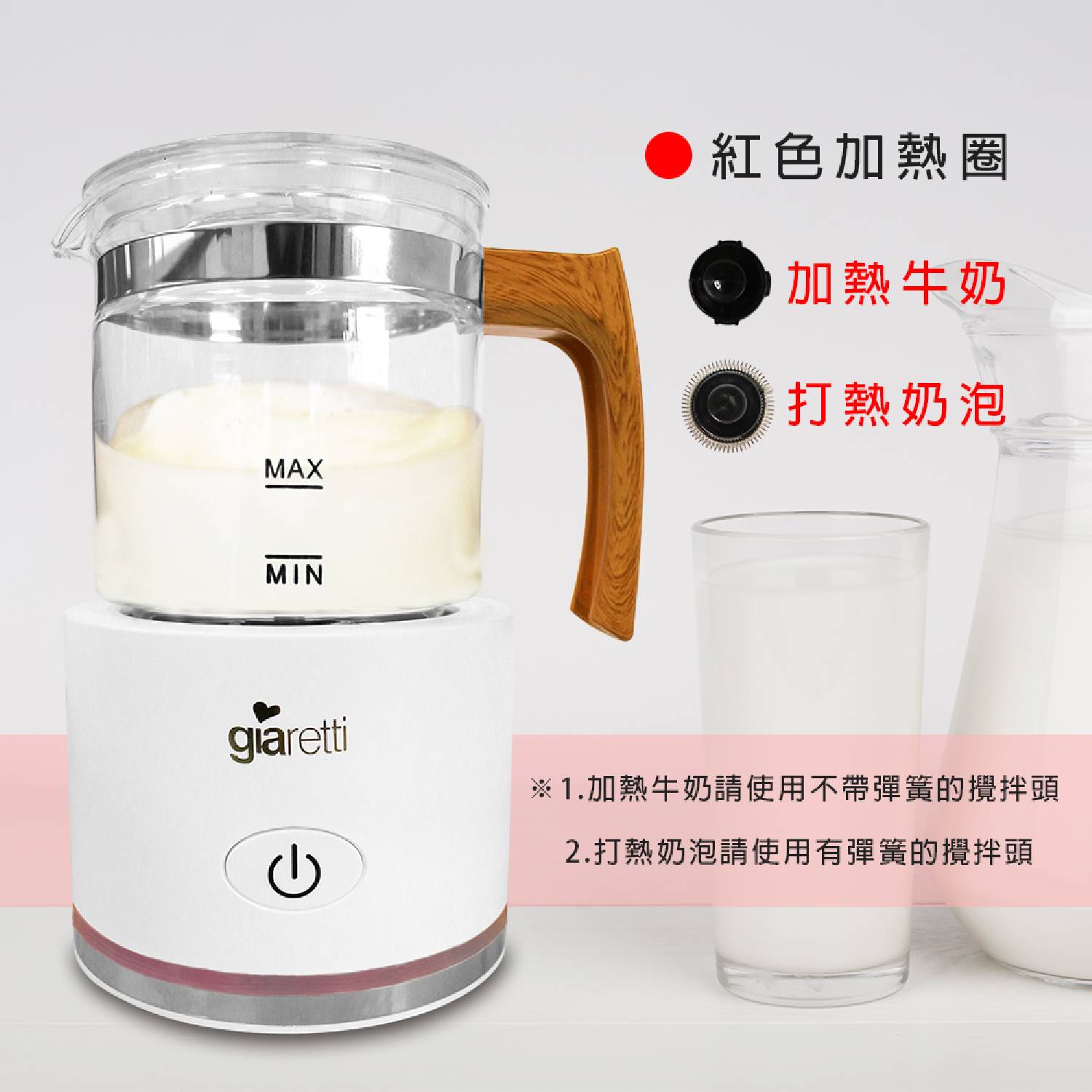 product side