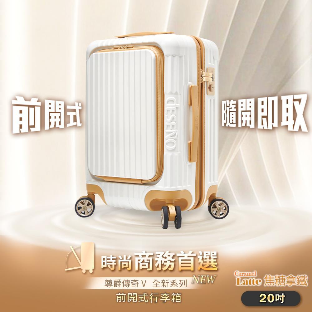 product side