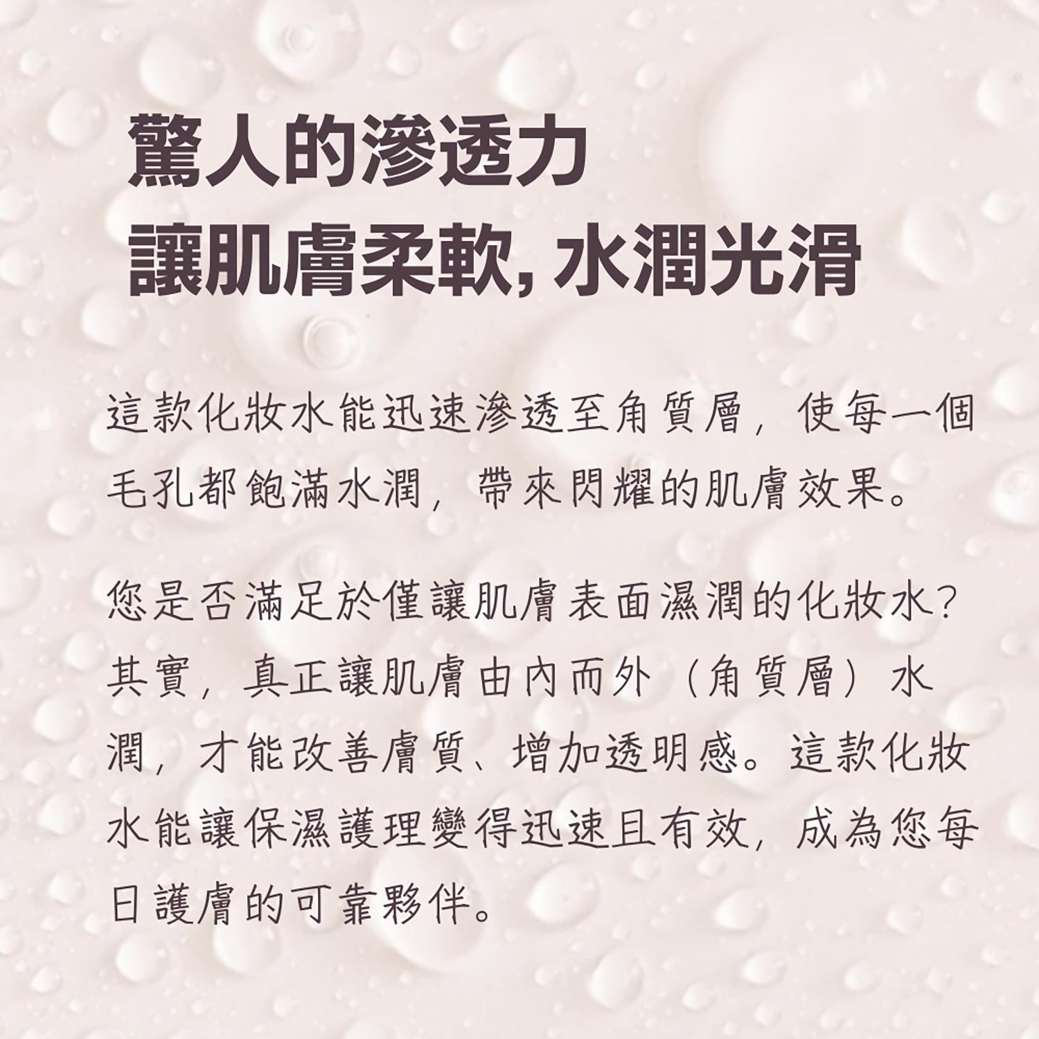 product side