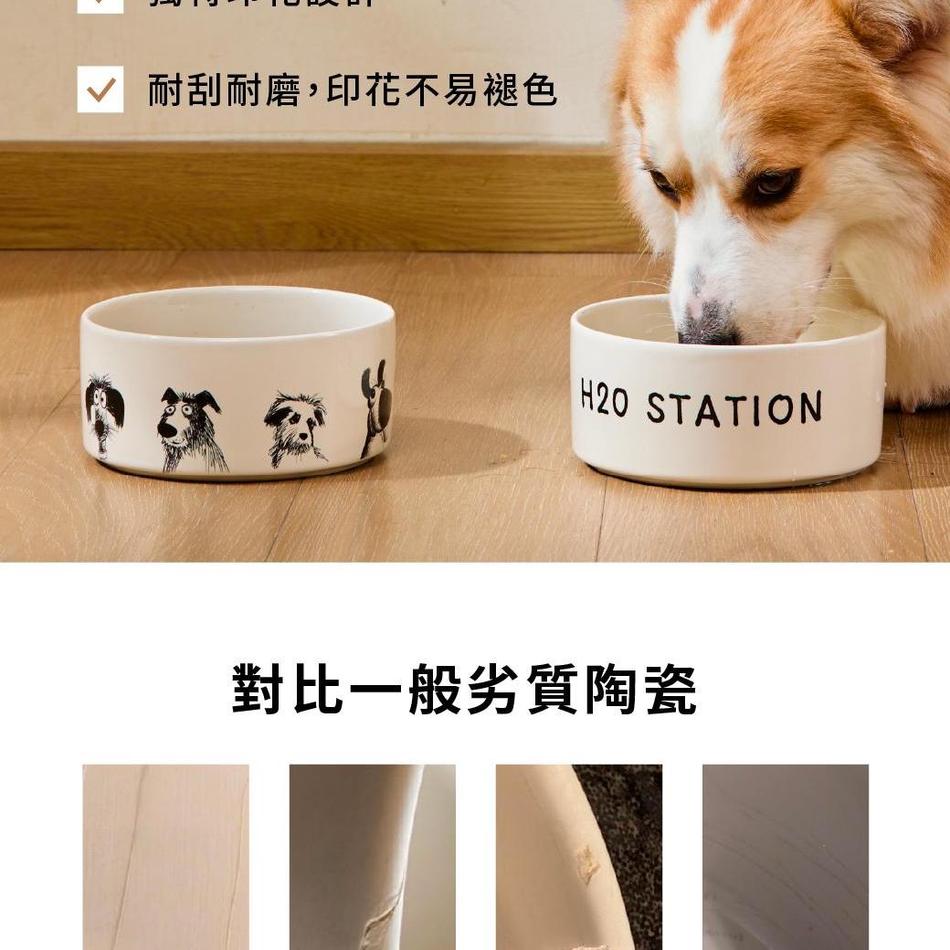 product side