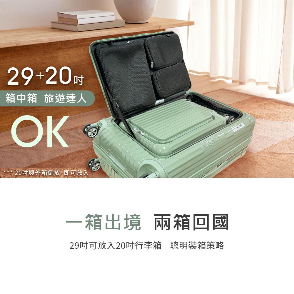 product side