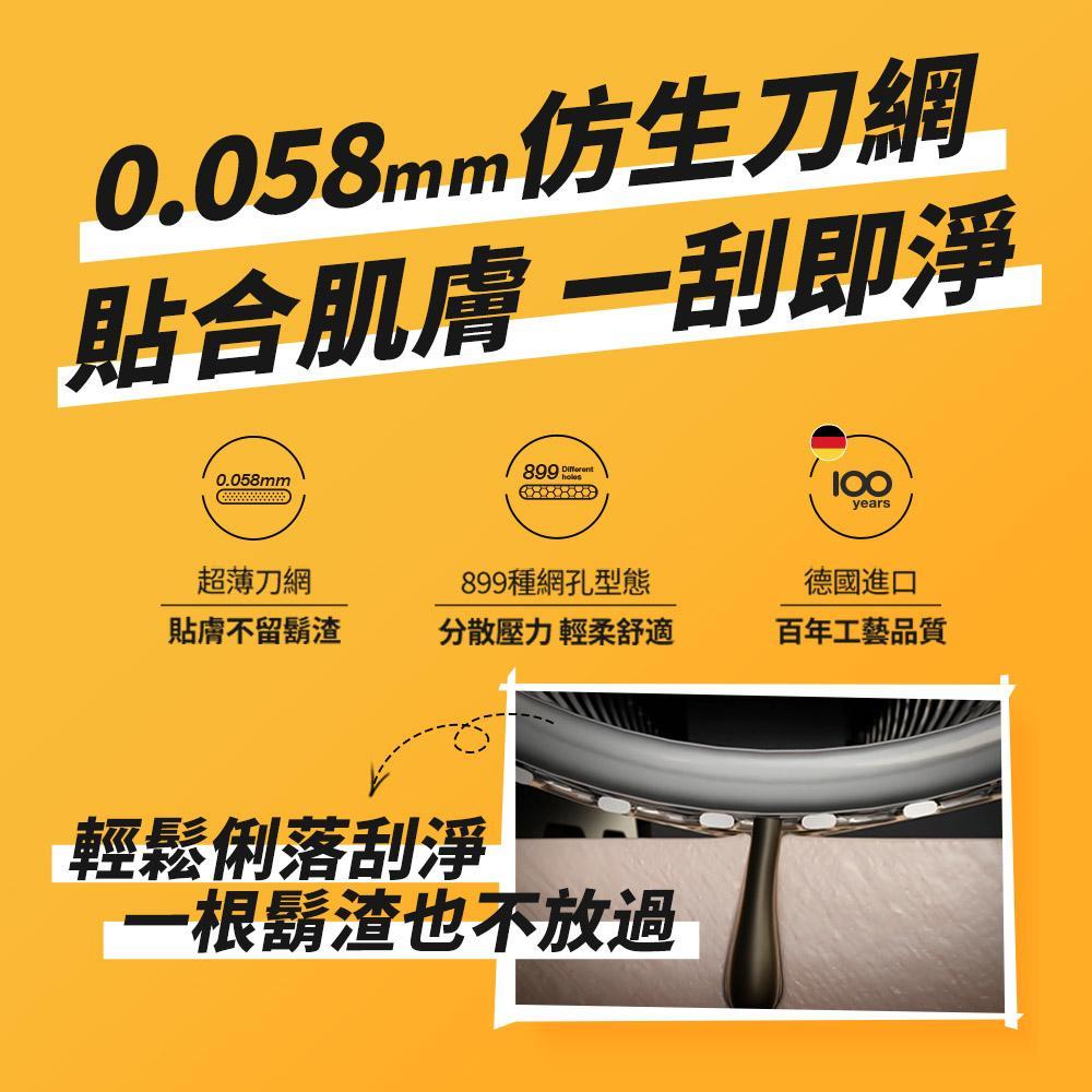 product side