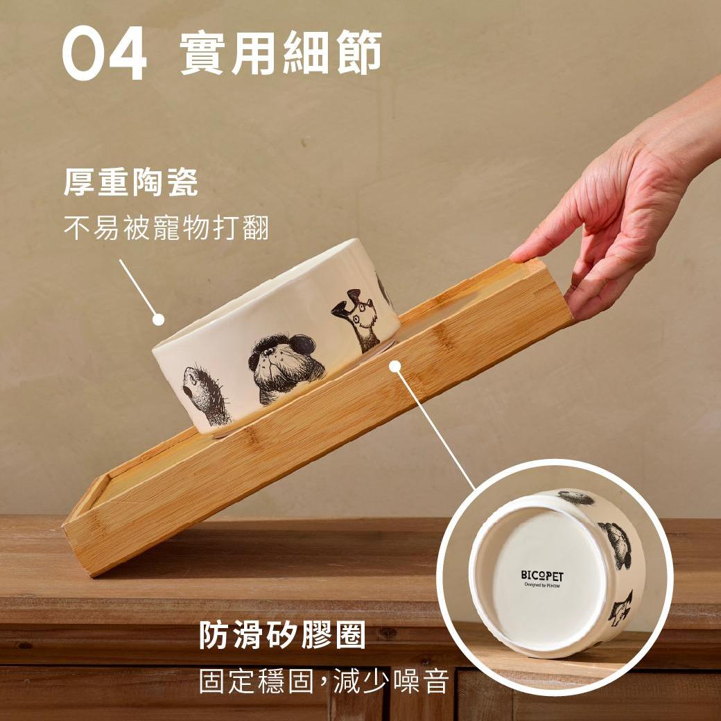 product side