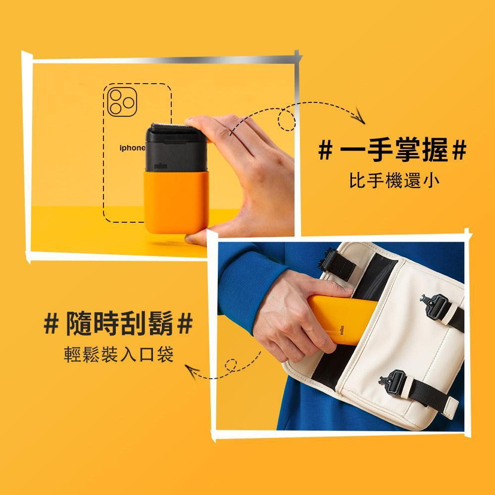 product side