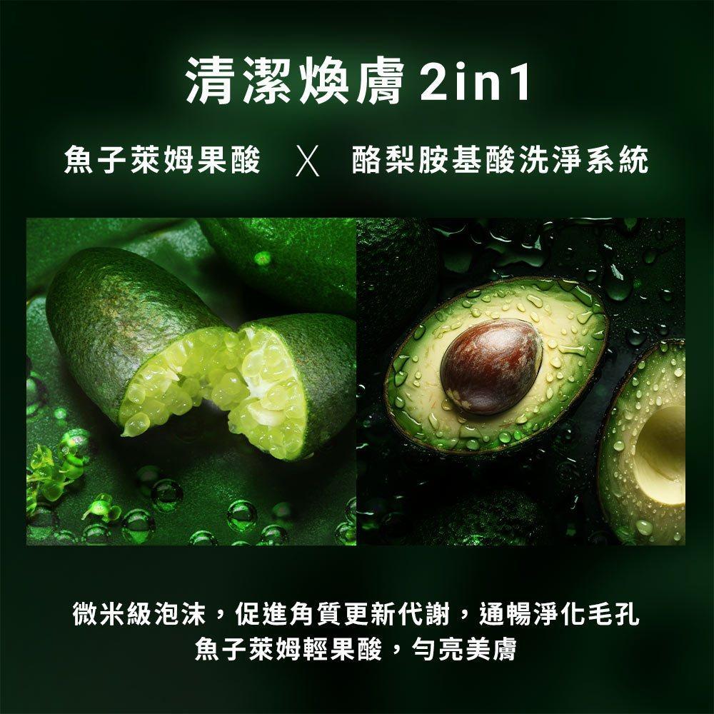 product side