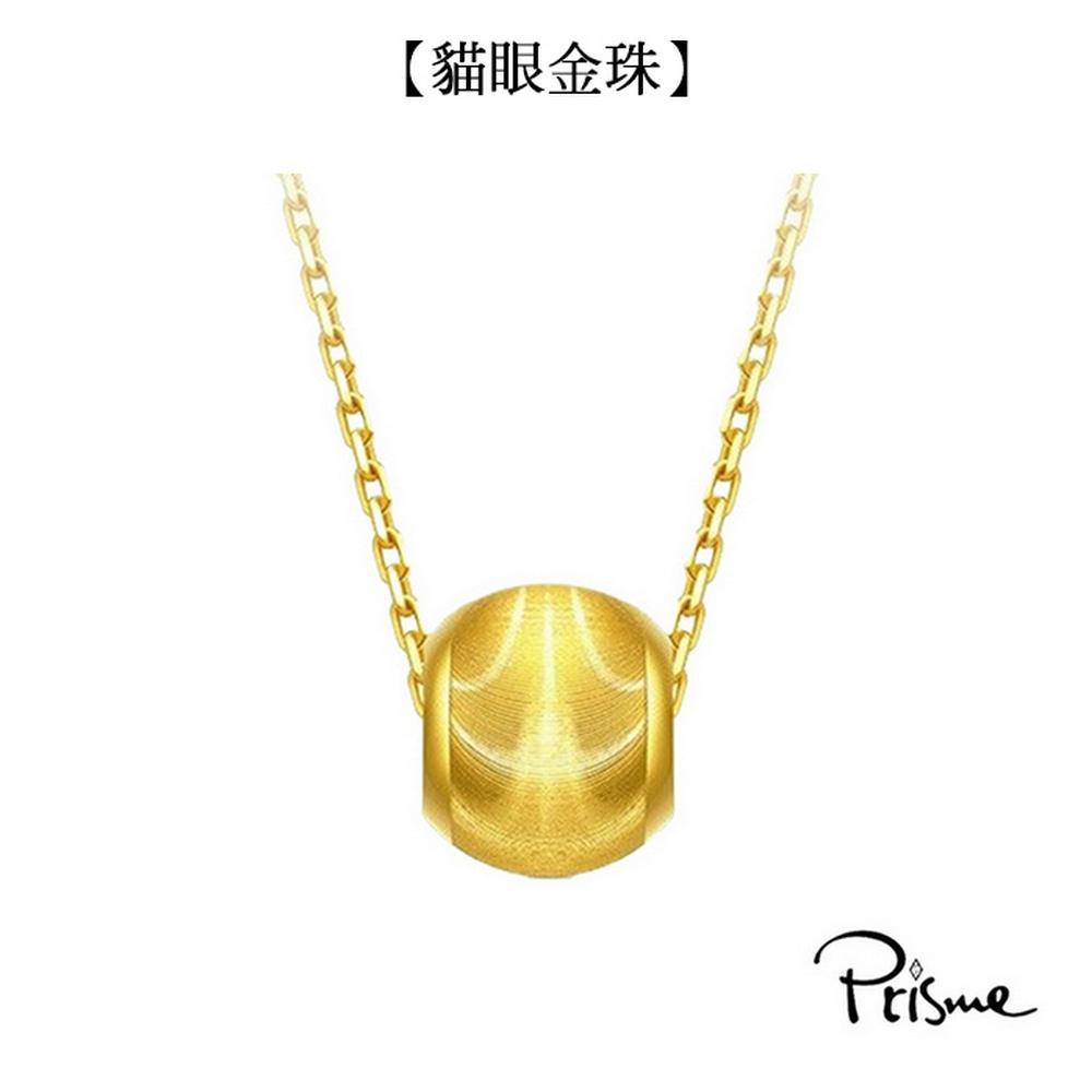 product side