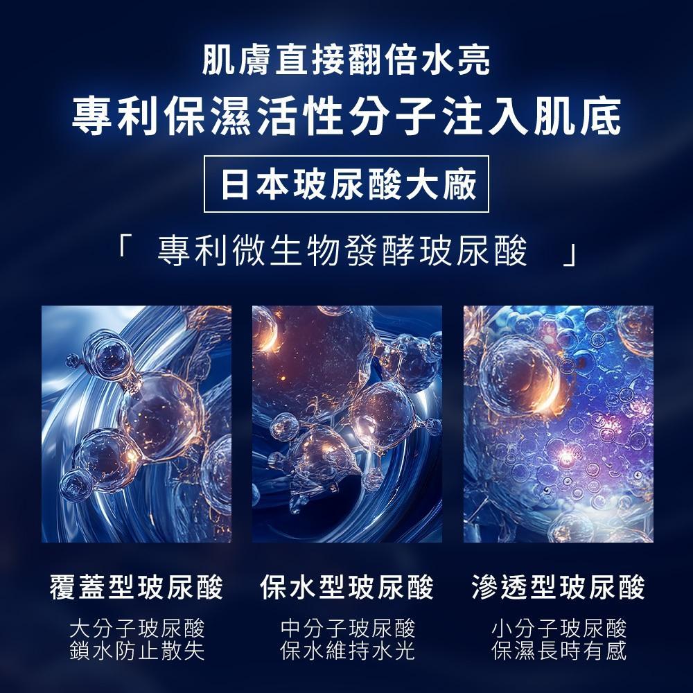 product side