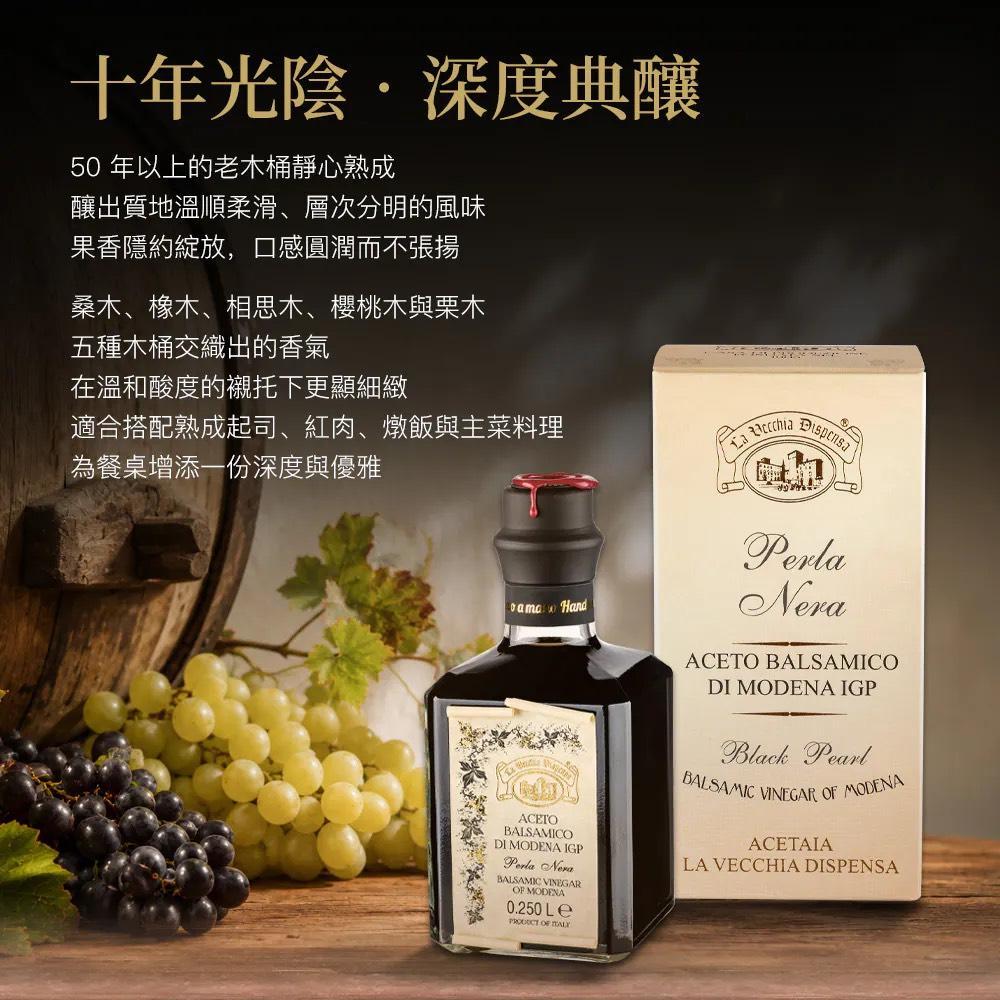 product side