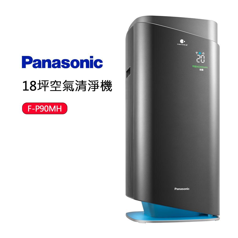 product side