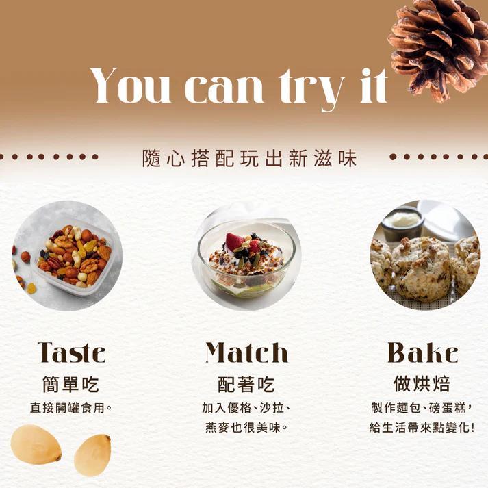 product side