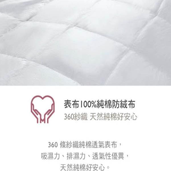 product side