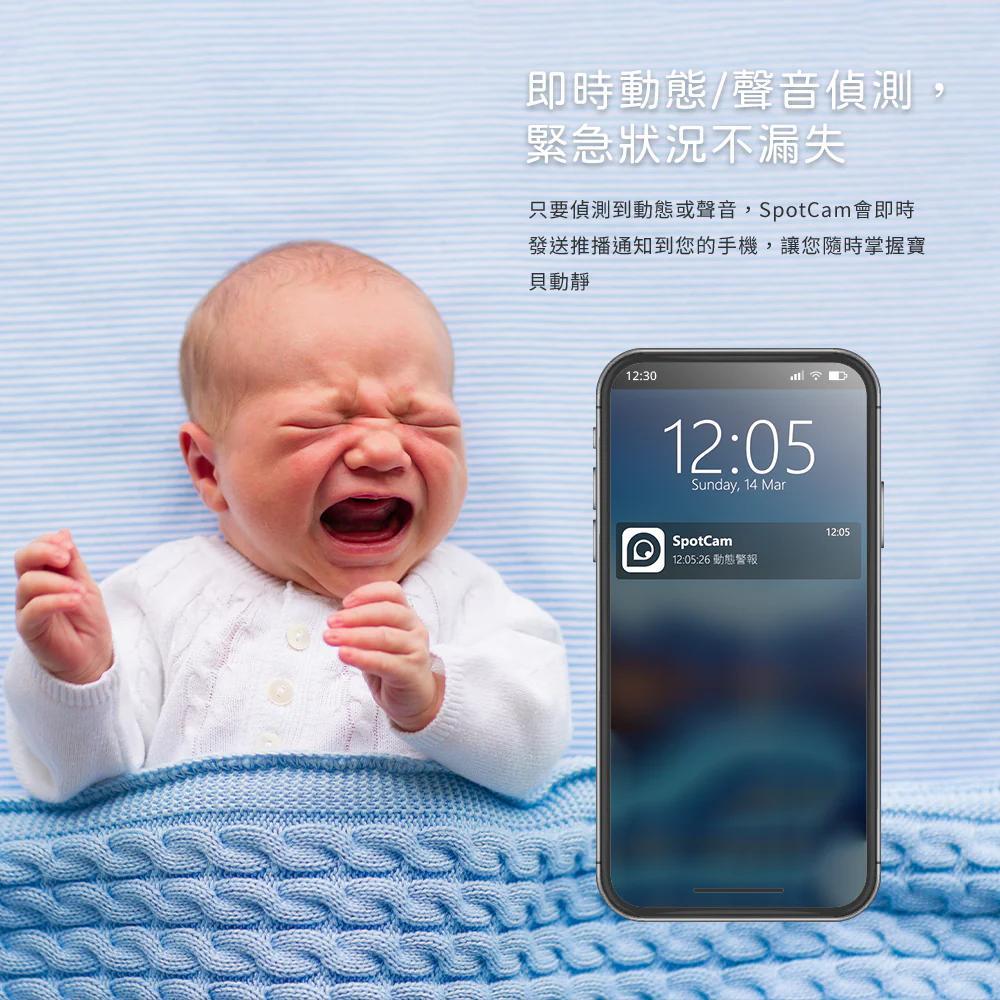 product side