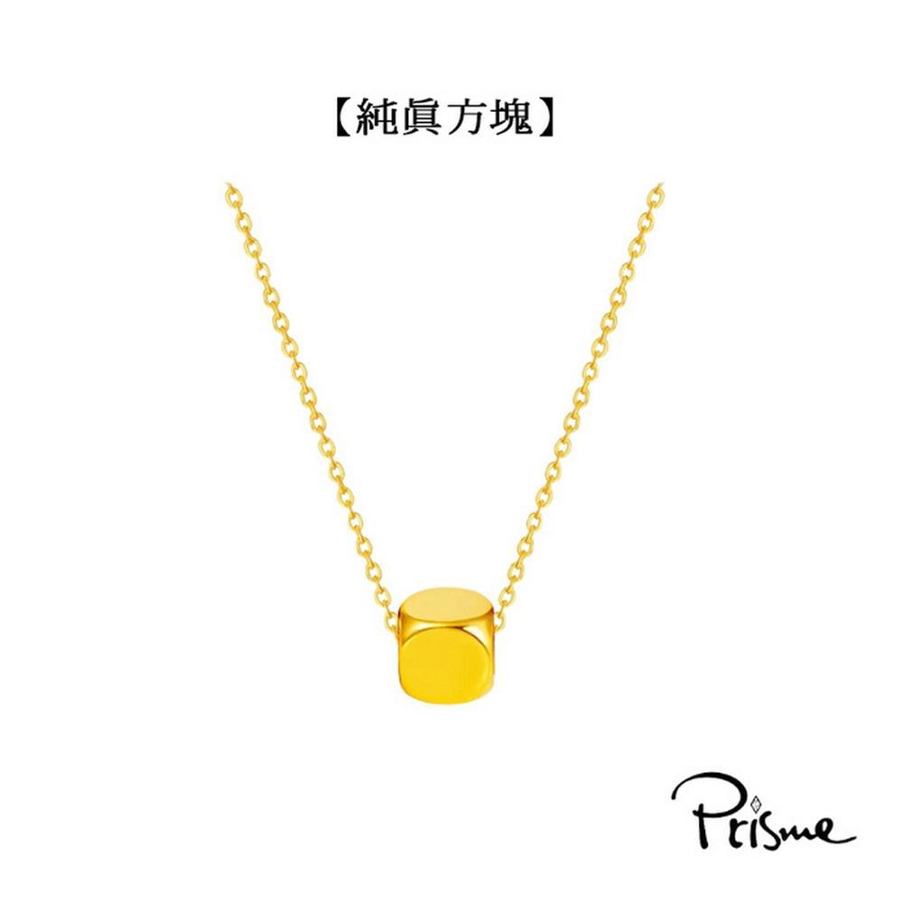 product side