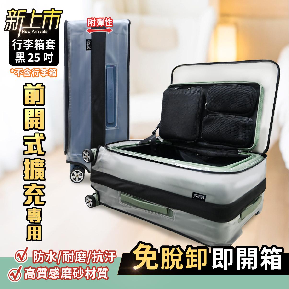 product side