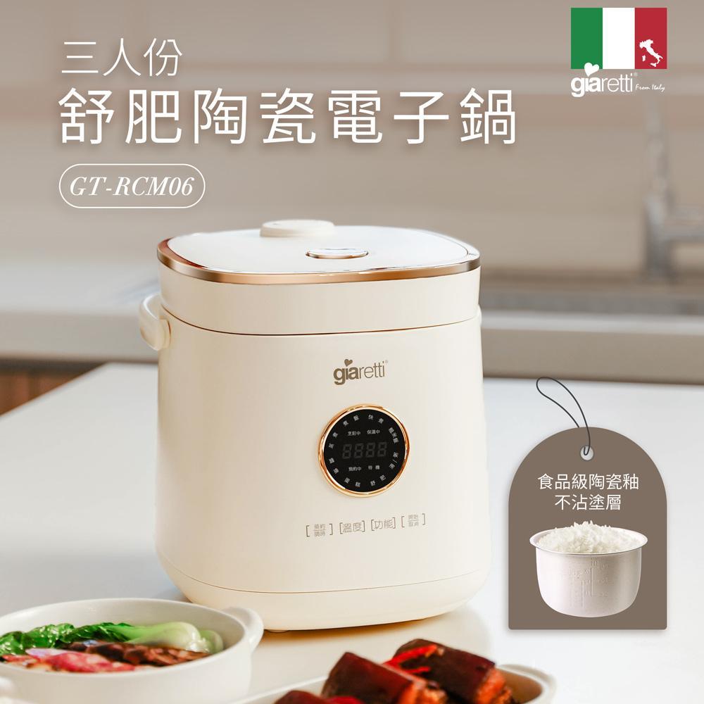product side
