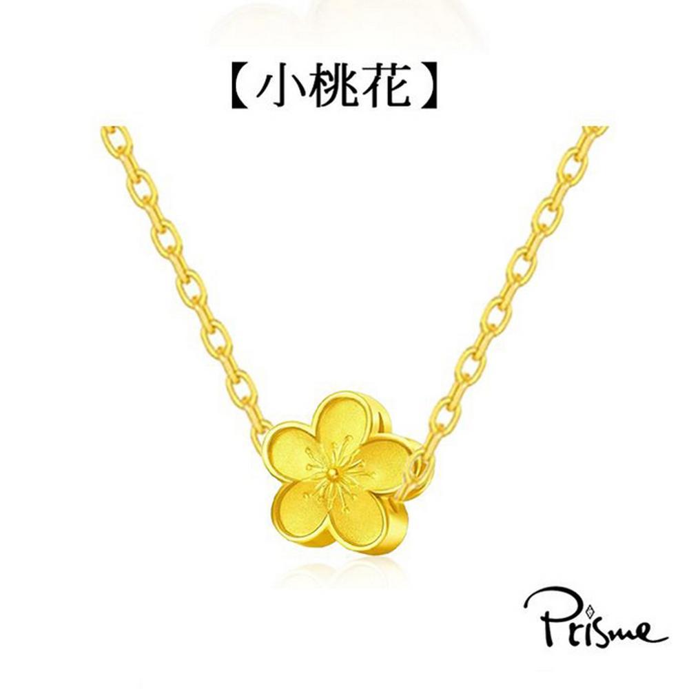 product side