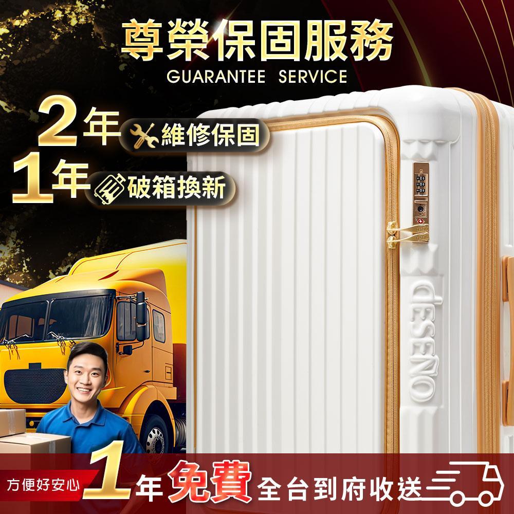 product side
